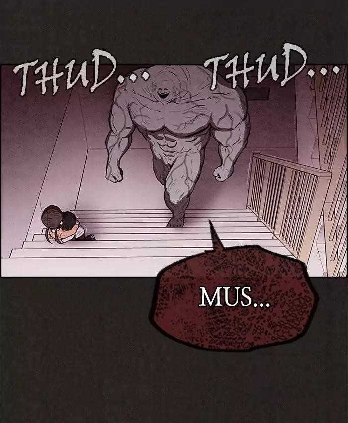 Page 71 of Chapter 26