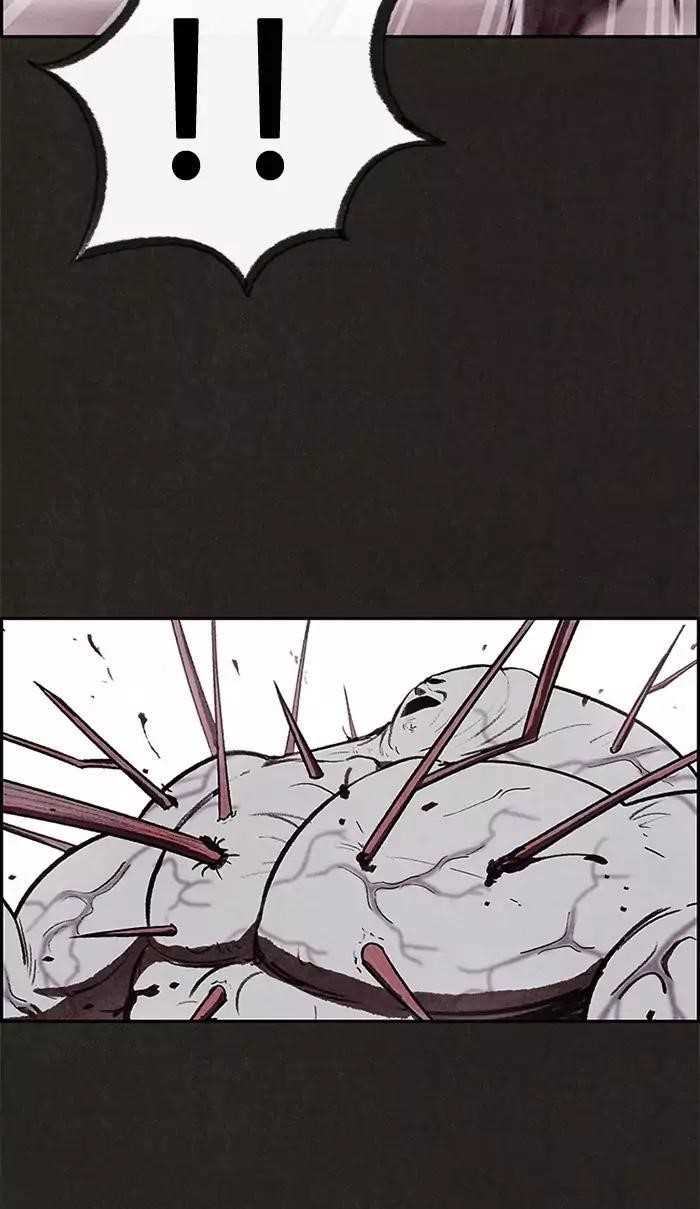 Page 87 of Chapter 26