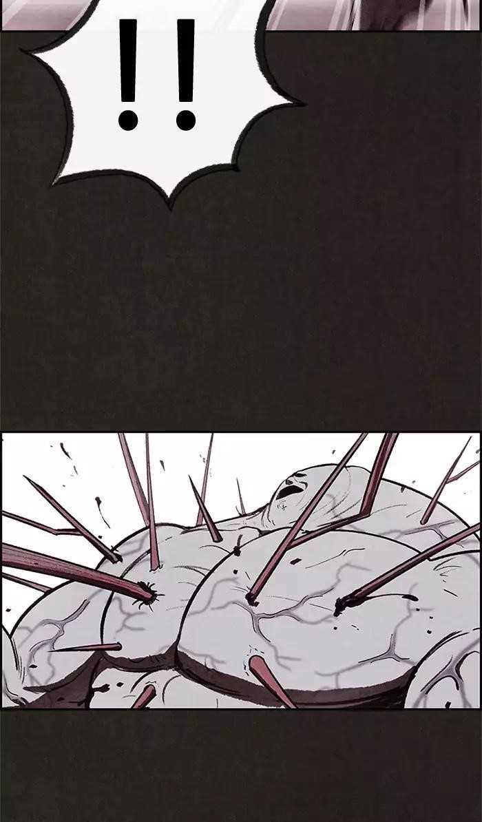 Page 6 of Chapter 27