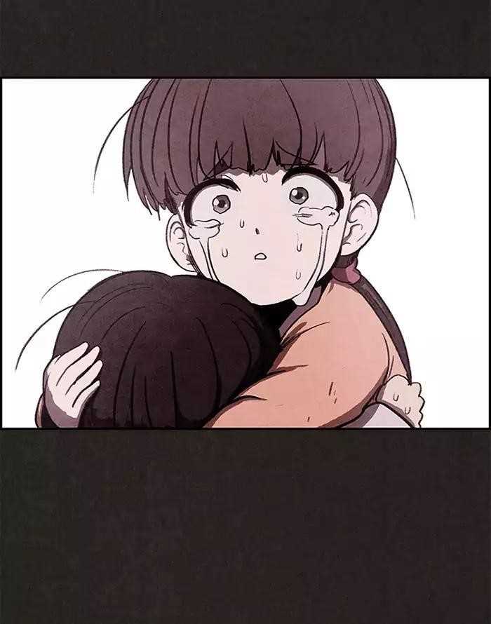 Page 109 of Chapter 27