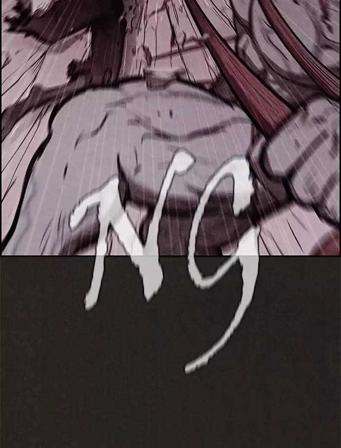 Page 18 of Chapter 27