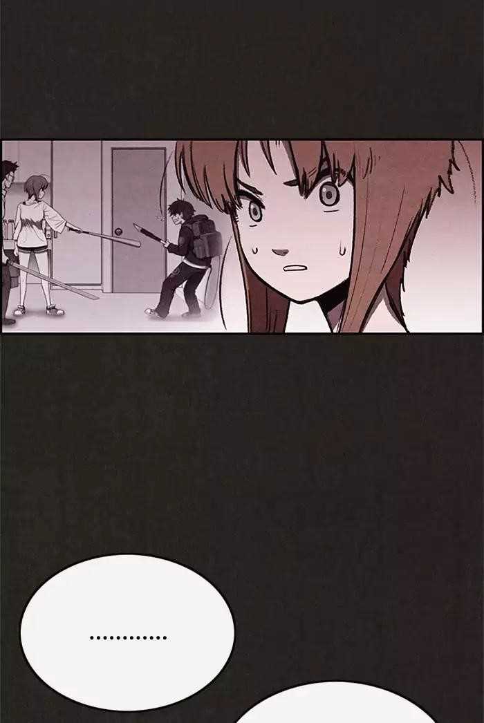 Page 57 of Chapter 27