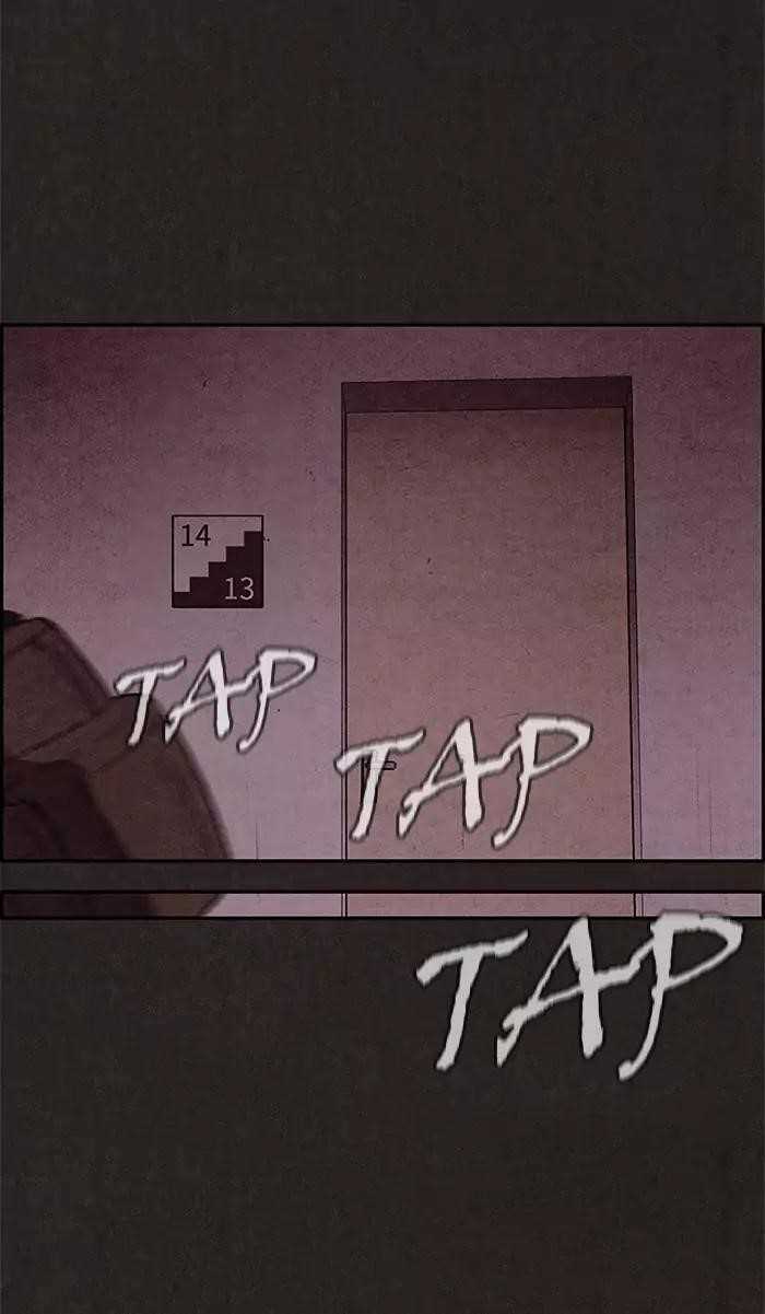 Page 62 of Chapter 27