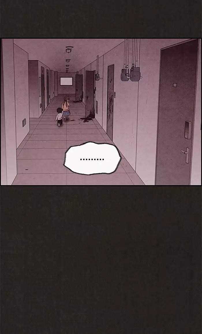 Page 69 of Chapter 27