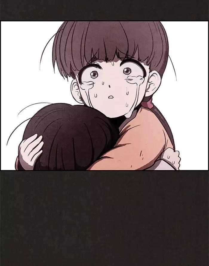 Page 15 of Chapter 28