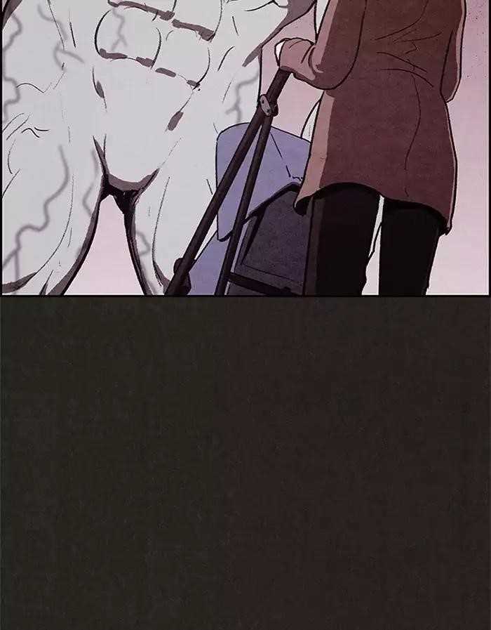Page 21 of Chapter 28