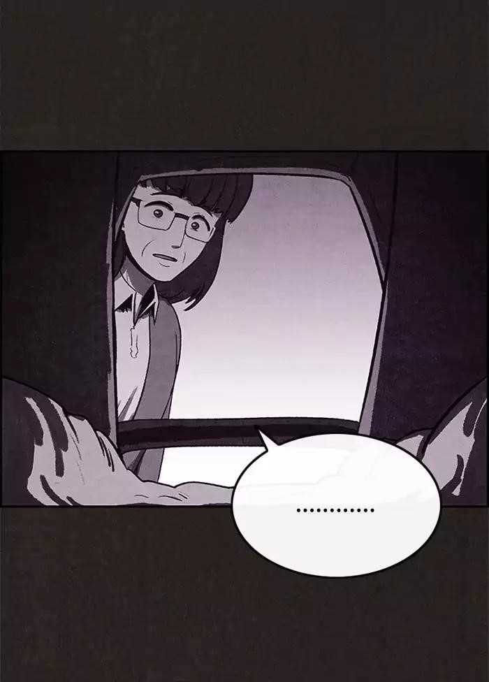 Page 47 of Chapter 28