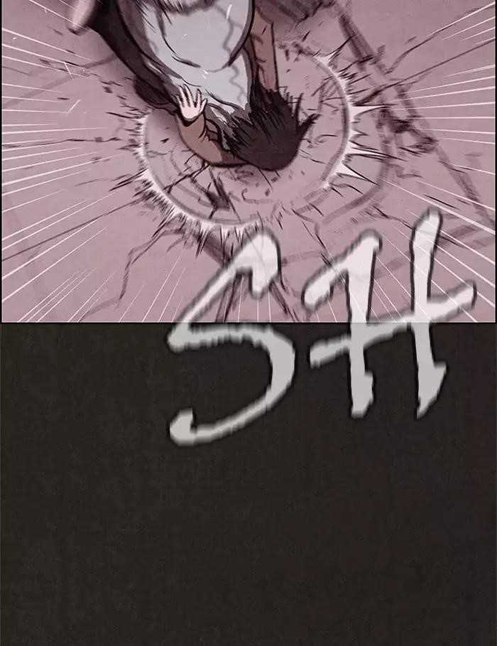Page 68 of Chapter 28