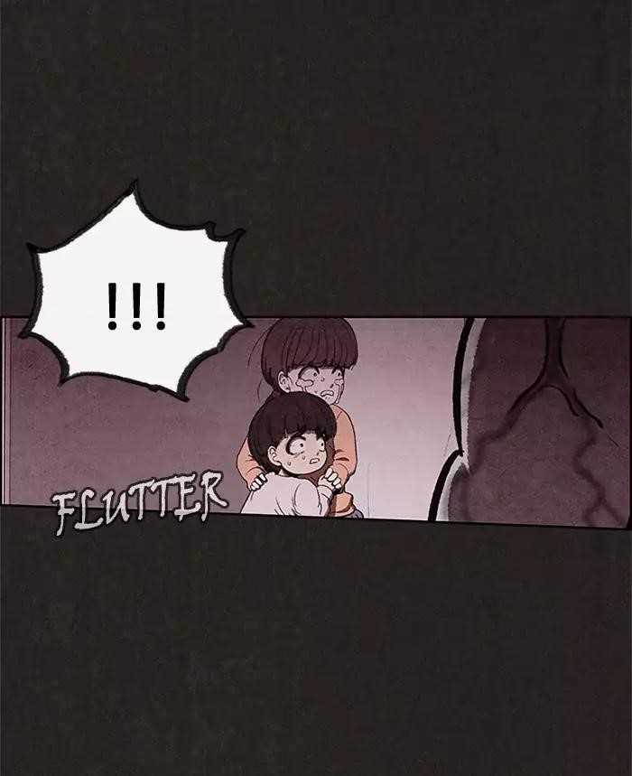 Page 71 of Chapter 28
