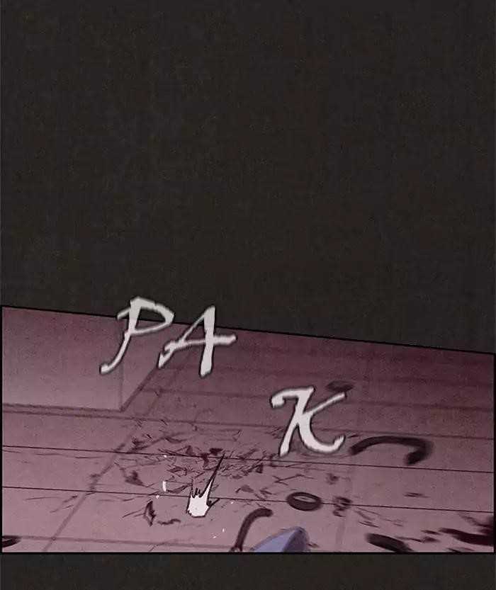 Page 83 of Chapter 28