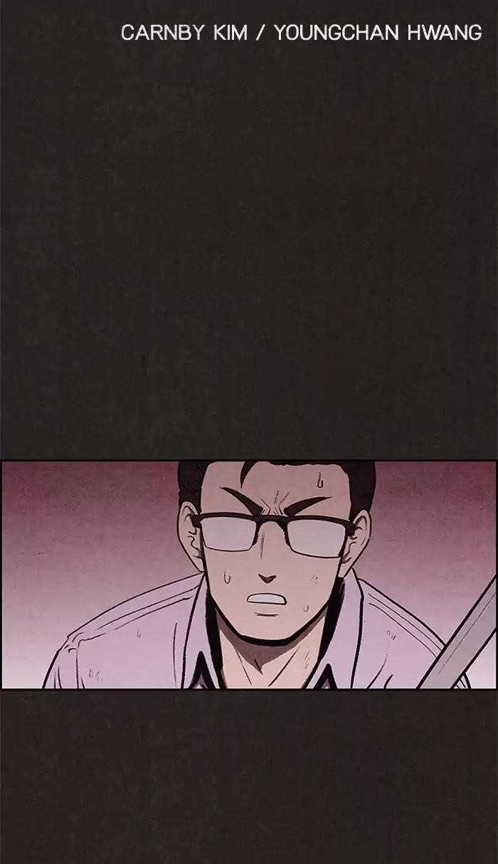 Page 6 of Chapter 29