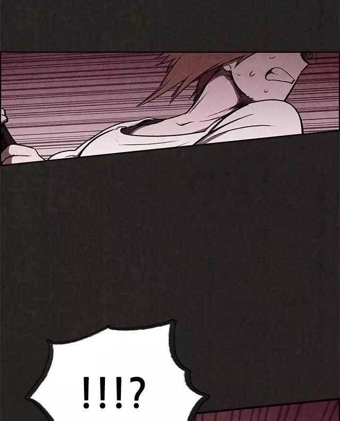 Page 14 of Chapter 29