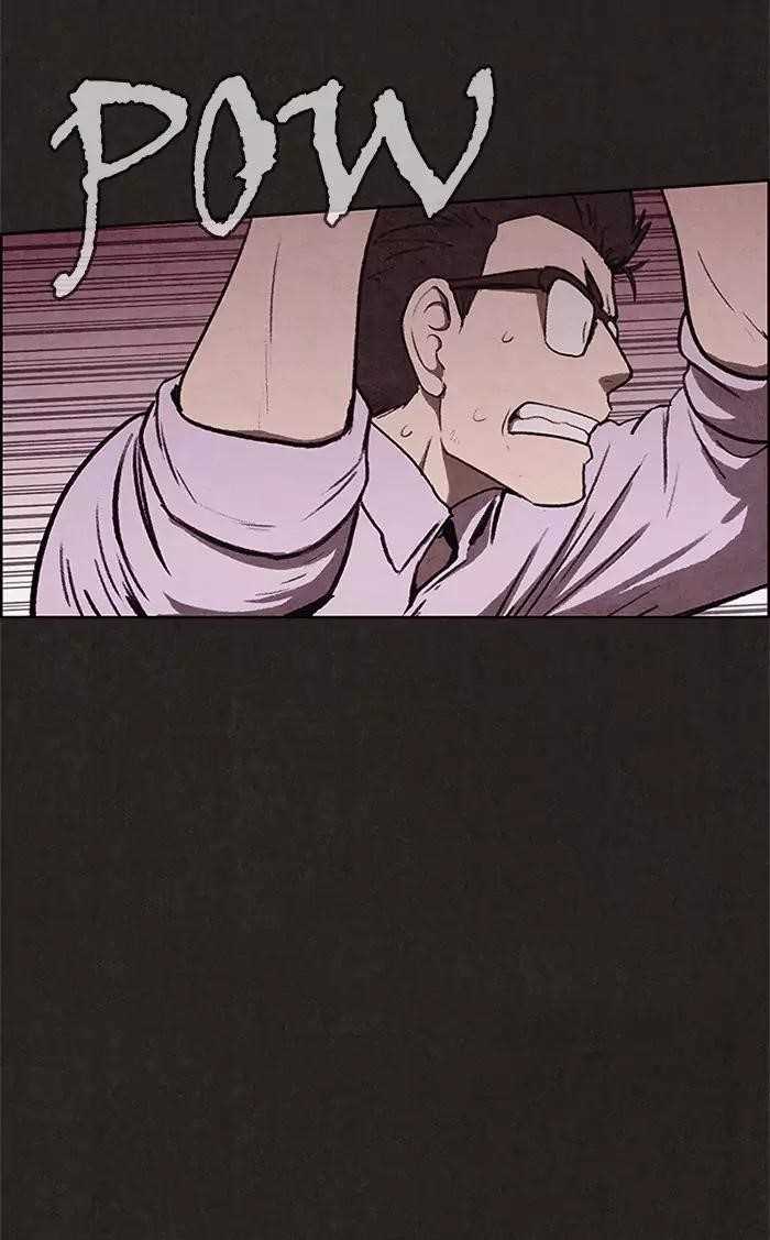Page 25 of Chapter 29