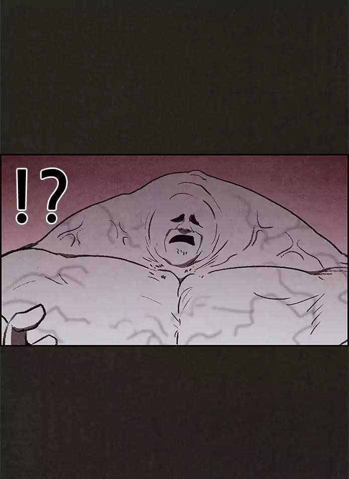 Page 37 of Chapter 29