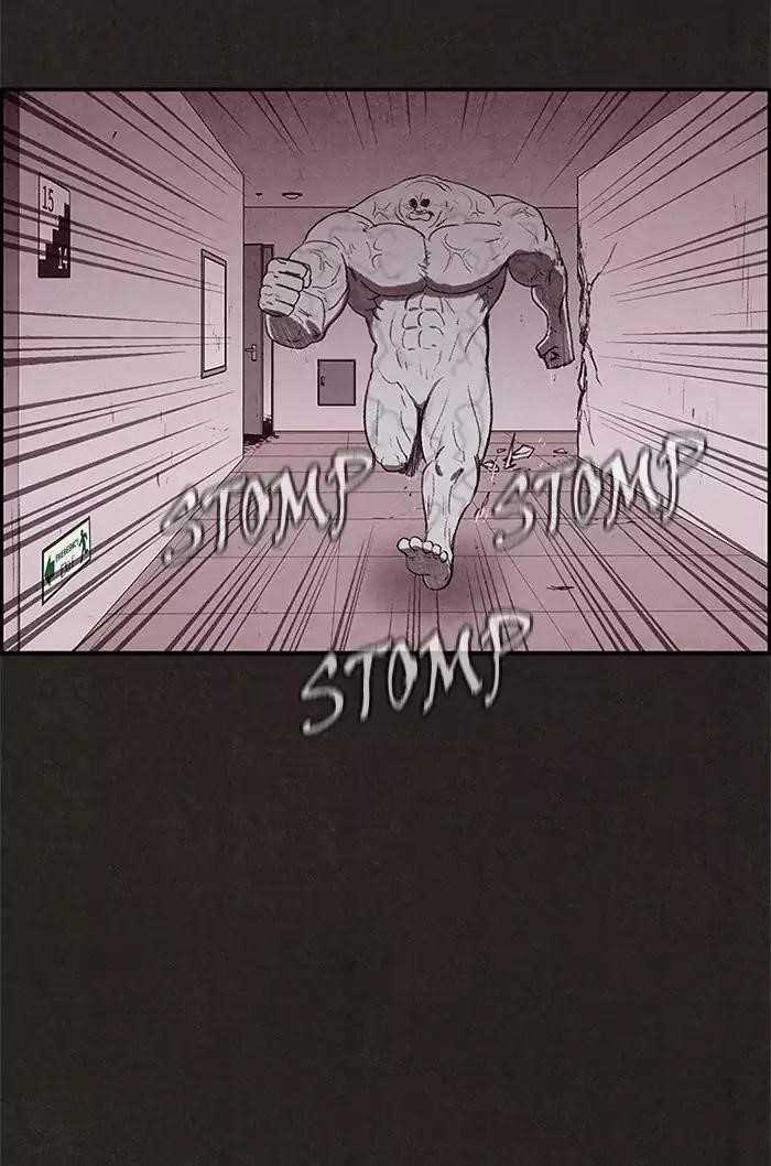 Page 51 of Chapter 29