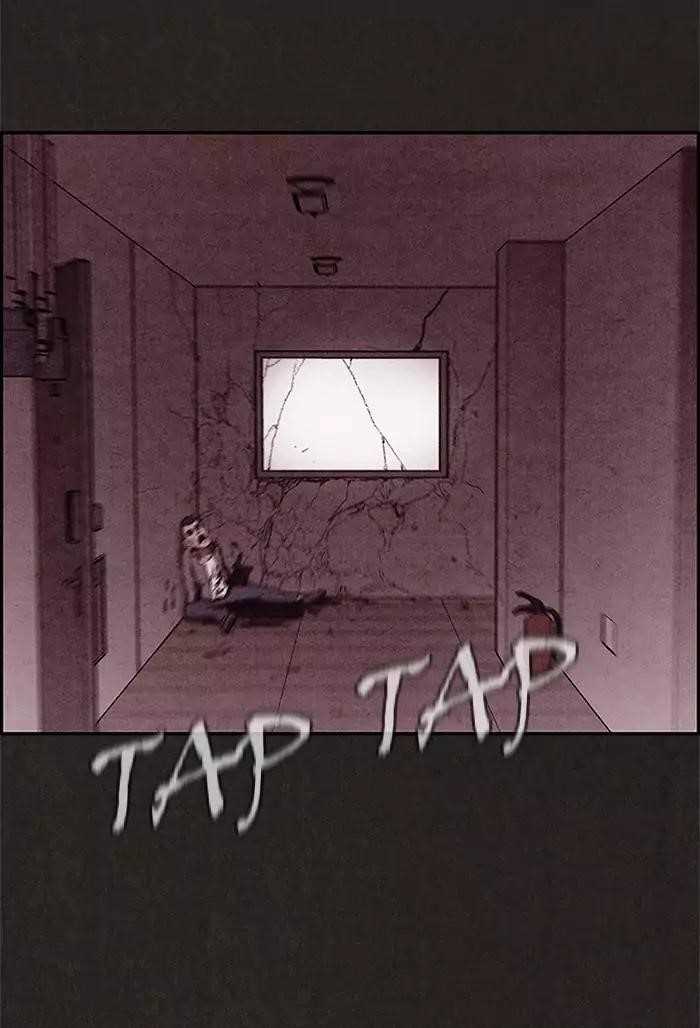 Page 56 of Chapter 29