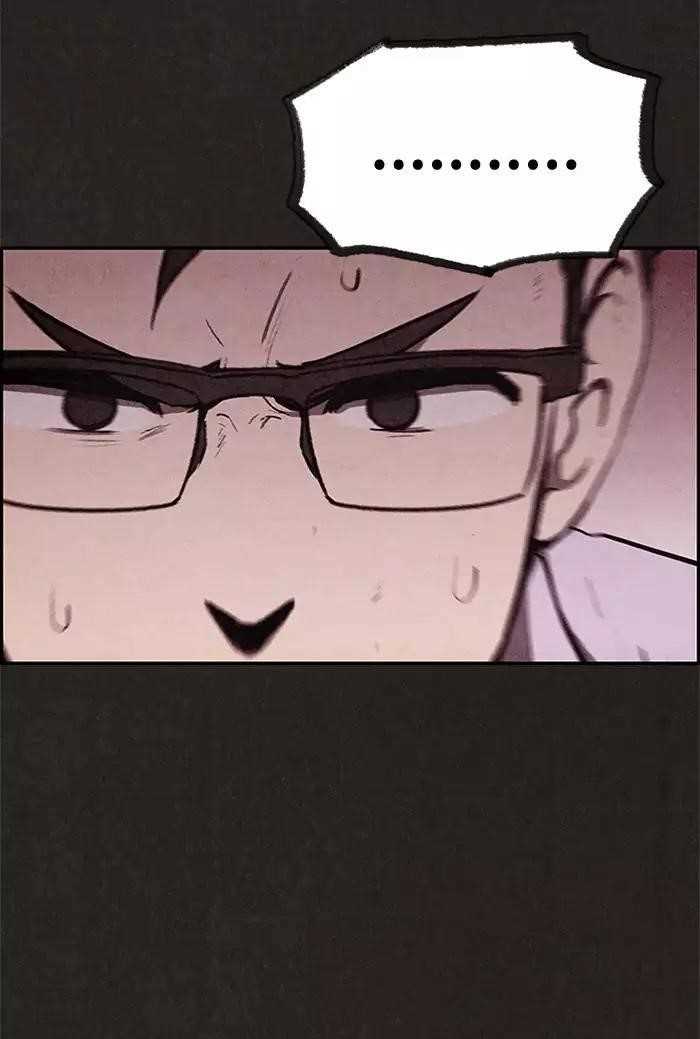 Page 57 of Chapter 29