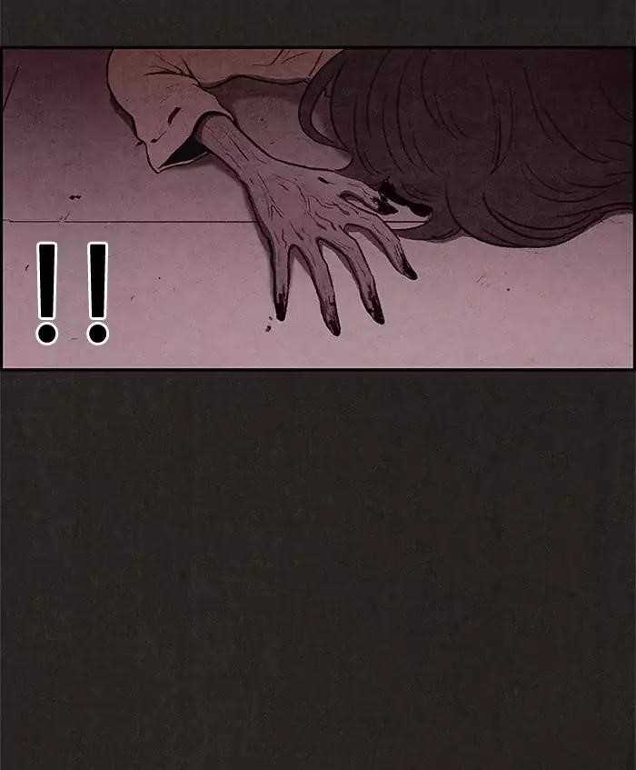 Page 60 of Chapter 29