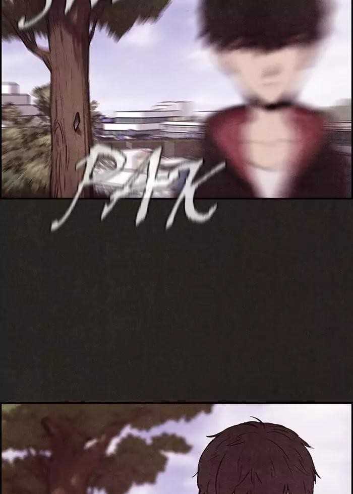 Page 6 of Chapter 2
