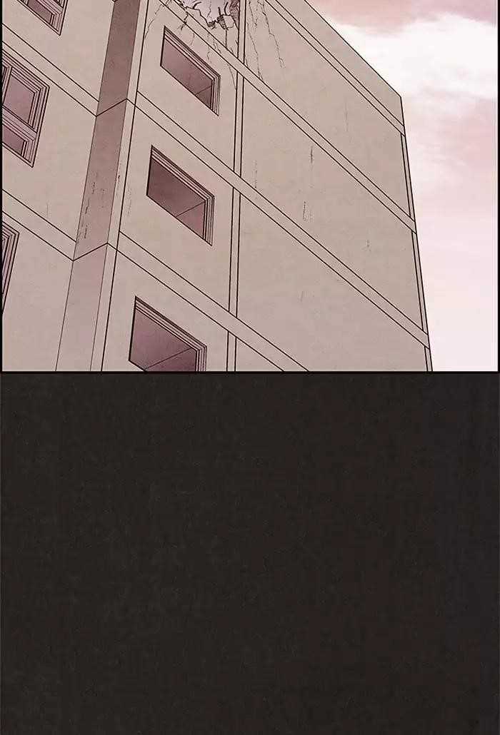 Page 2 of Chapter 30