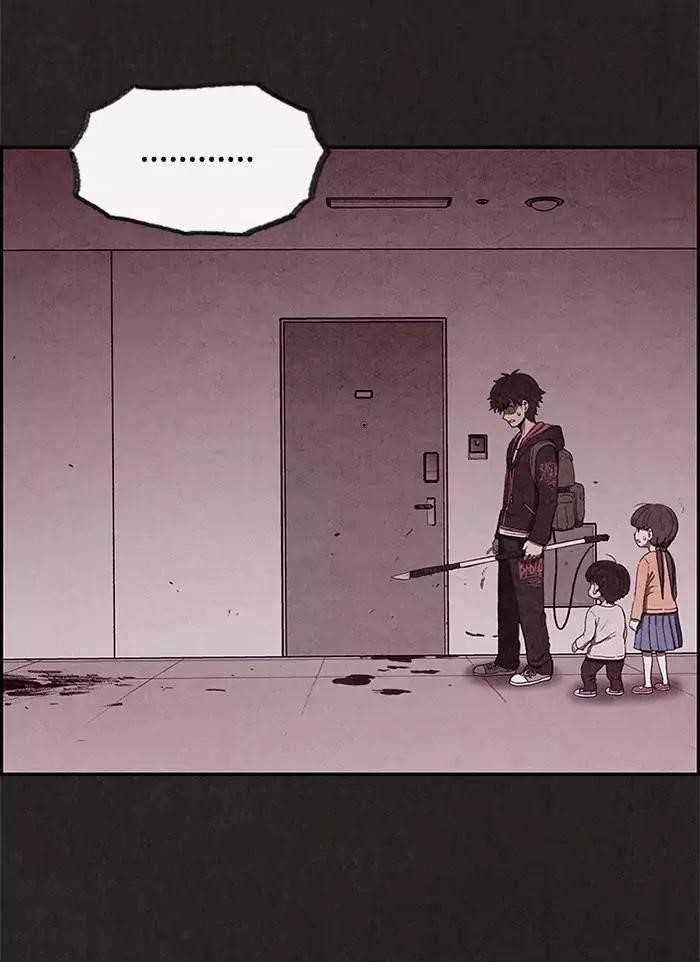 Page 23 of Chapter 30