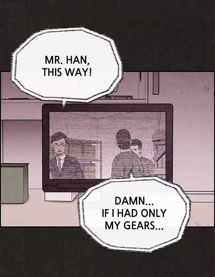 Page 25 of Chapter 31