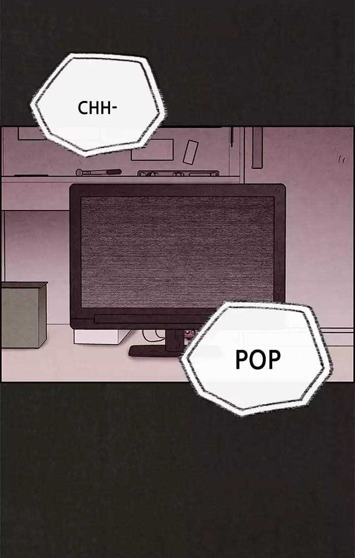 Page 27 of Chapter 31