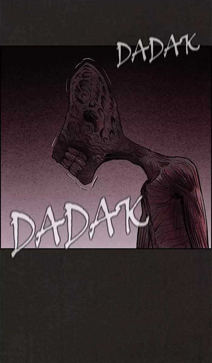 Page 73 of Chapter 31