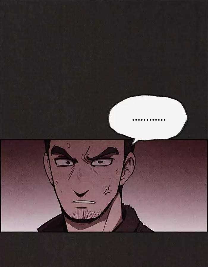 Page 1 of Chapter 32