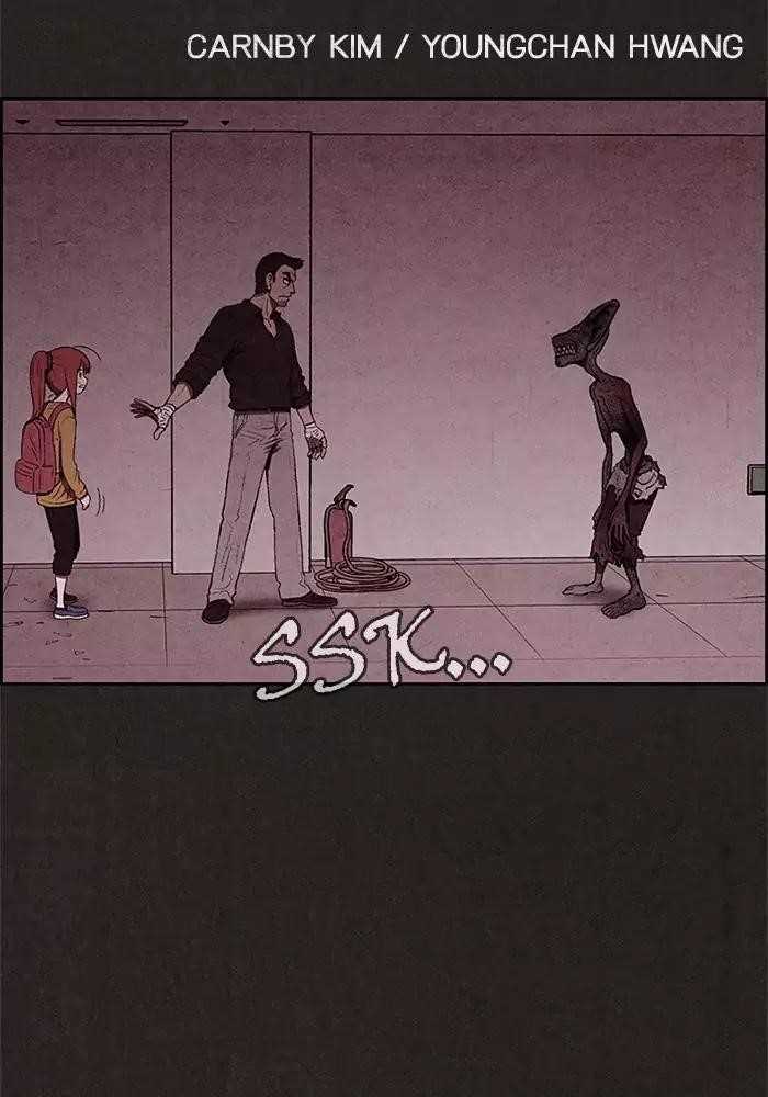 Page 9 of Chapter 32