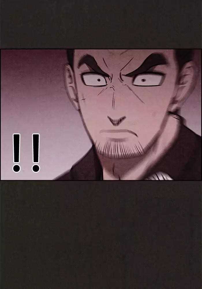 Page 12 of Chapter 32