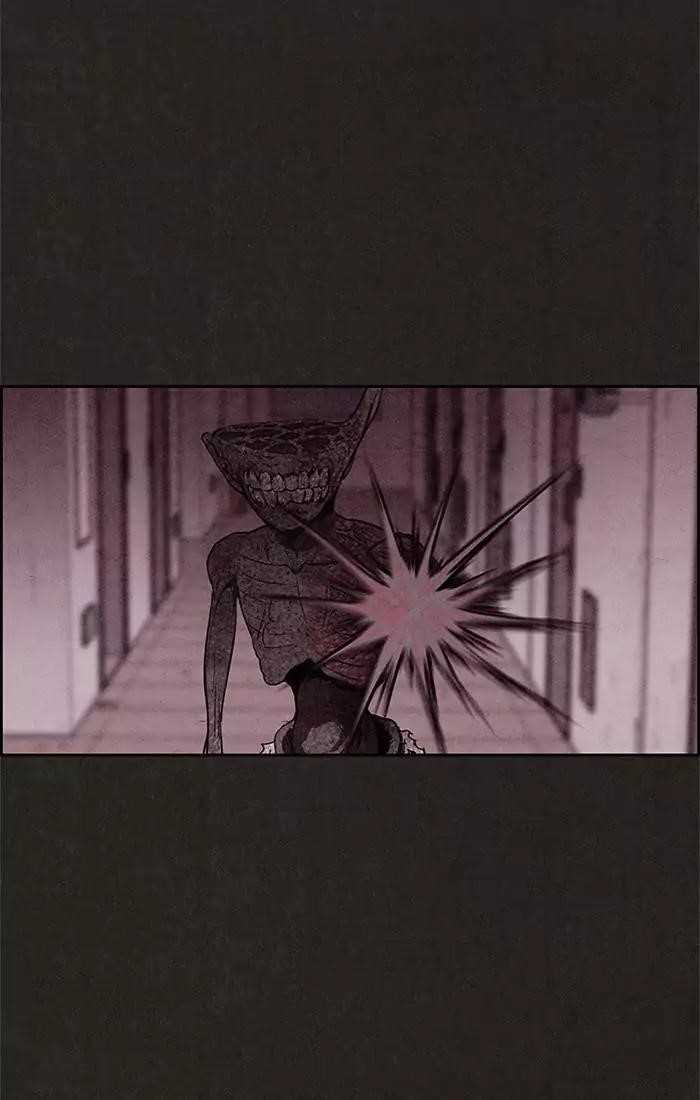 Page 14 of Chapter 32