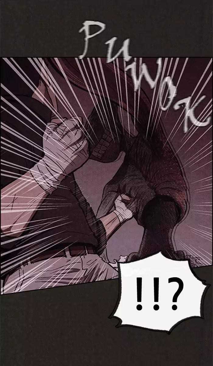 Page 17 of Chapter 32