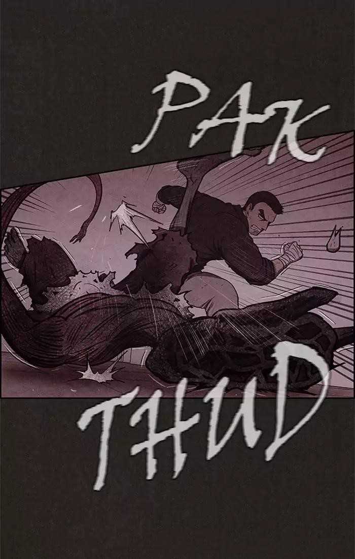 Page 24 of Chapter 32