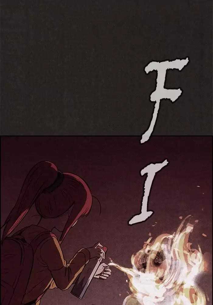 Page 36 of Chapter 32