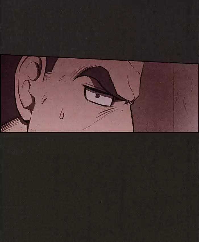 Page 49 of Chapter 32