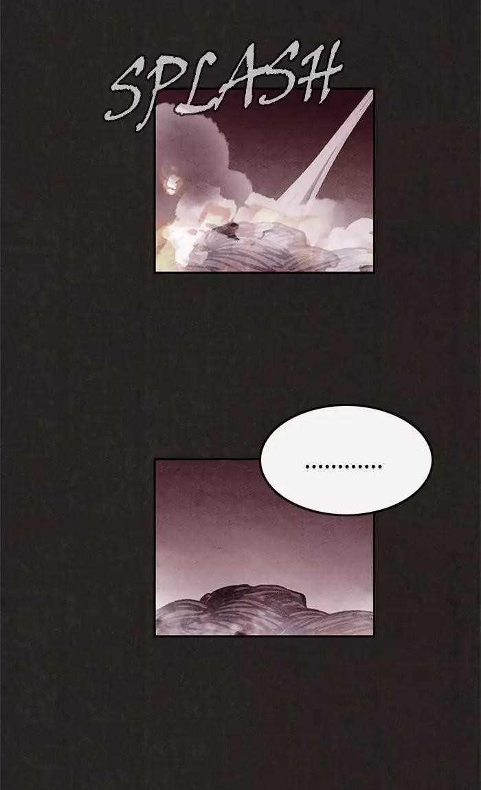 Page 59 of Chapter 32
