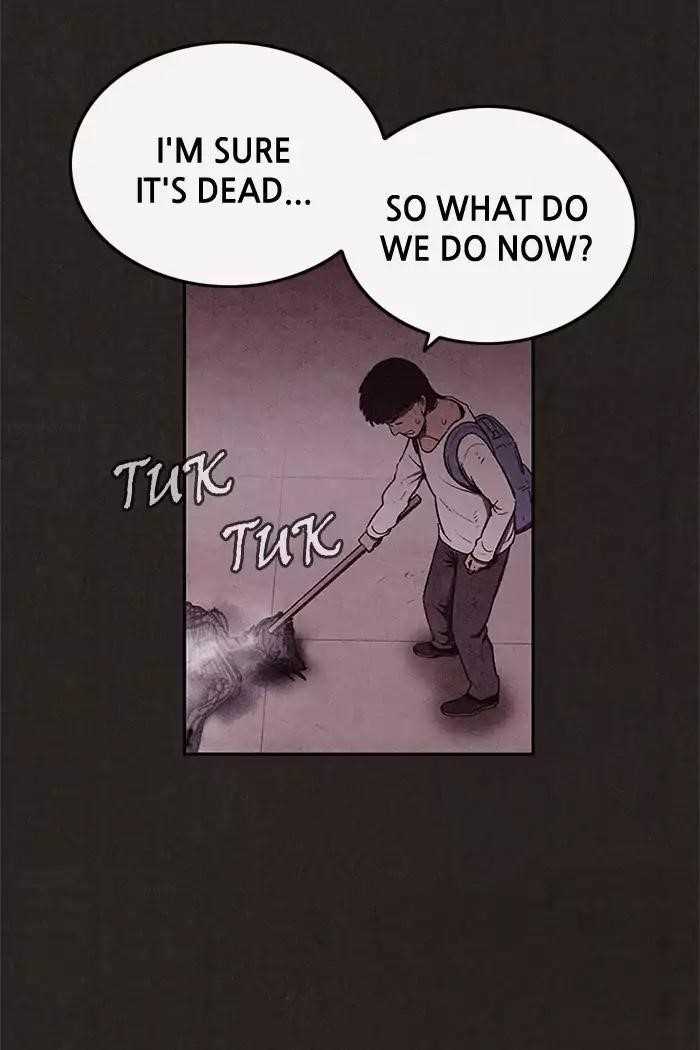 Page 66 of Chapter 32