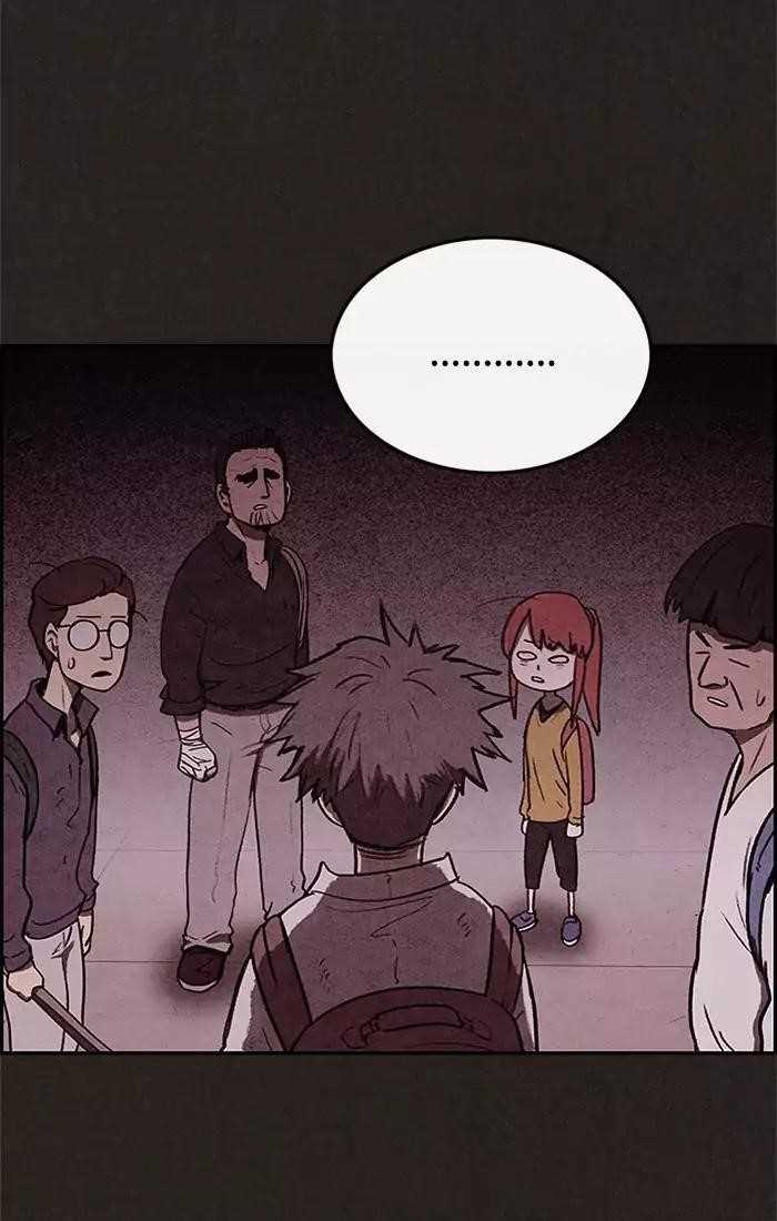 Page 68 of Chapter 32