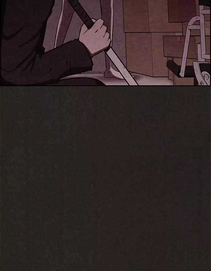 Page 91 of Chapter 32