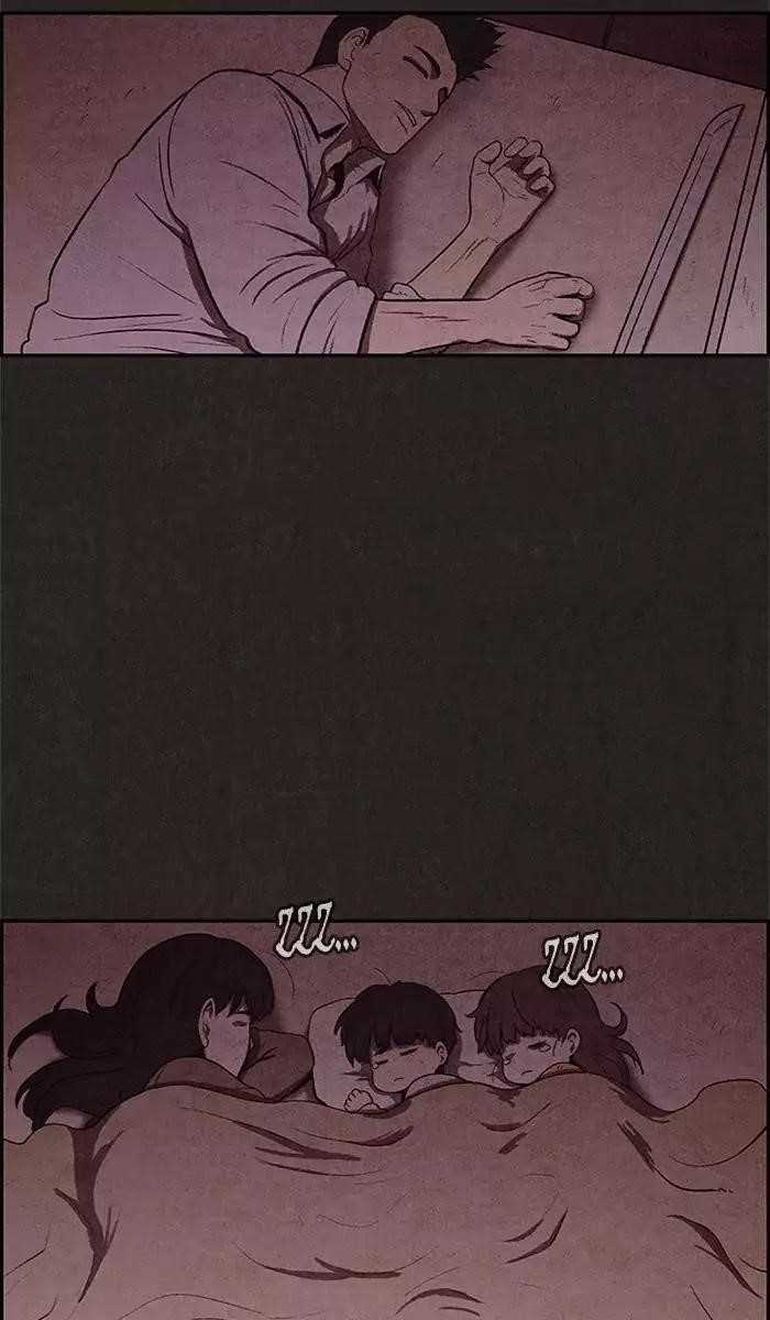 Page 22 of Chapter 33