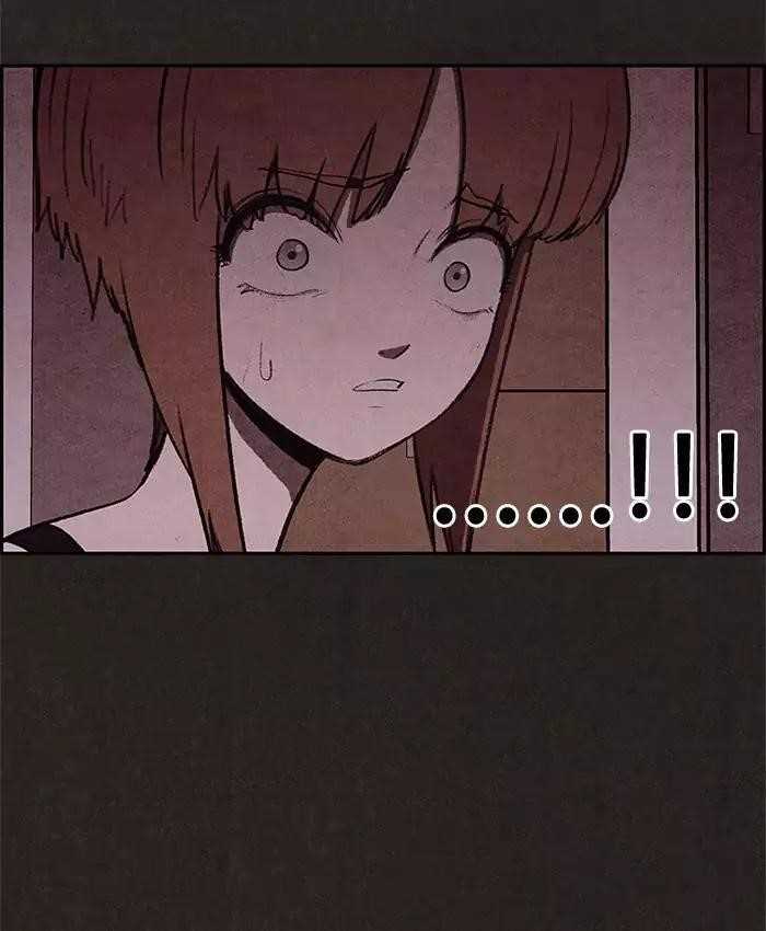 Page 74 of Chapter 33