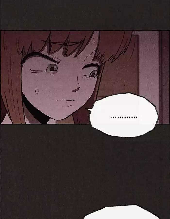 Page 76 of Chapter 33