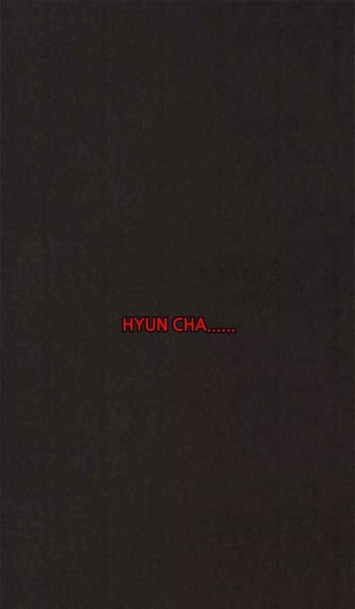 Page 1 of Chapter 37
