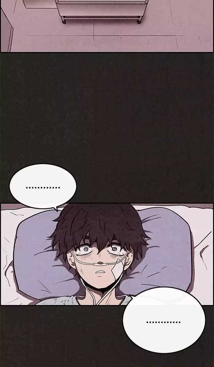 Page 6 of Chapter 37
