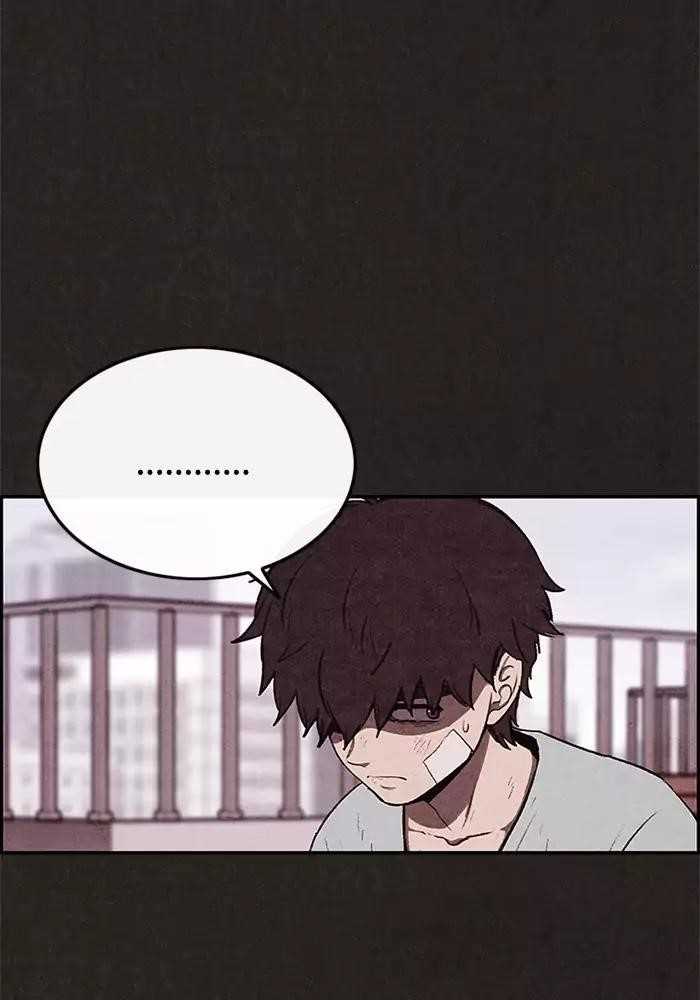 Page 33 of Chapter 37