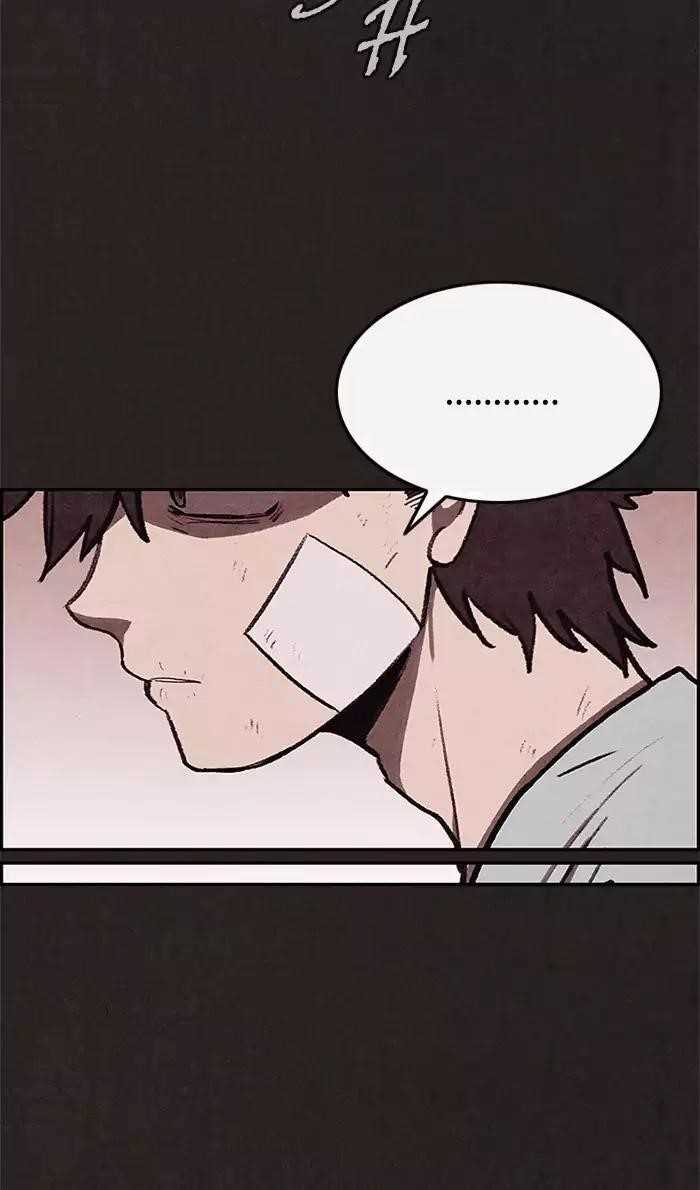 Page 38 of Chapter 37