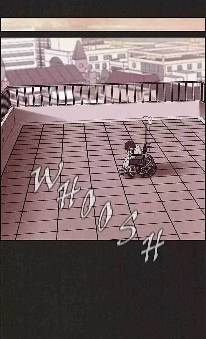 Page 84 of Chapter 37