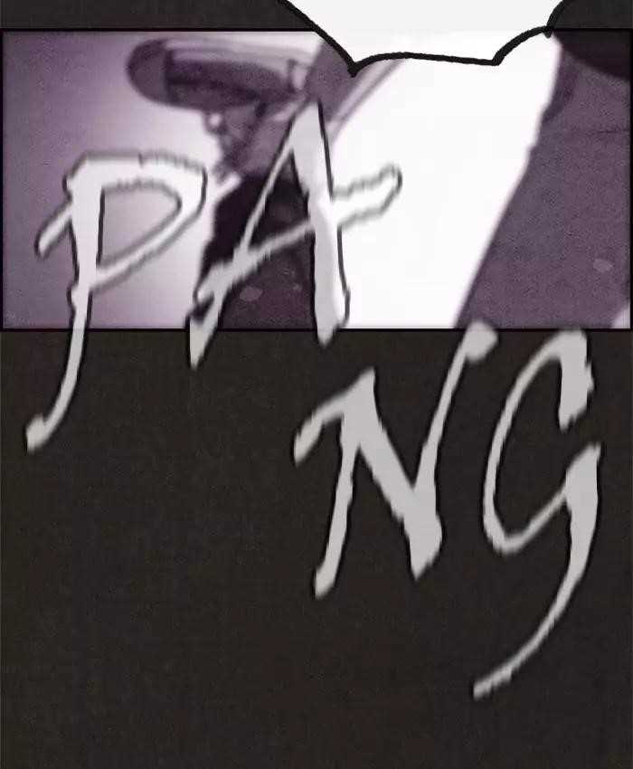 Page 14 of Chapter 38