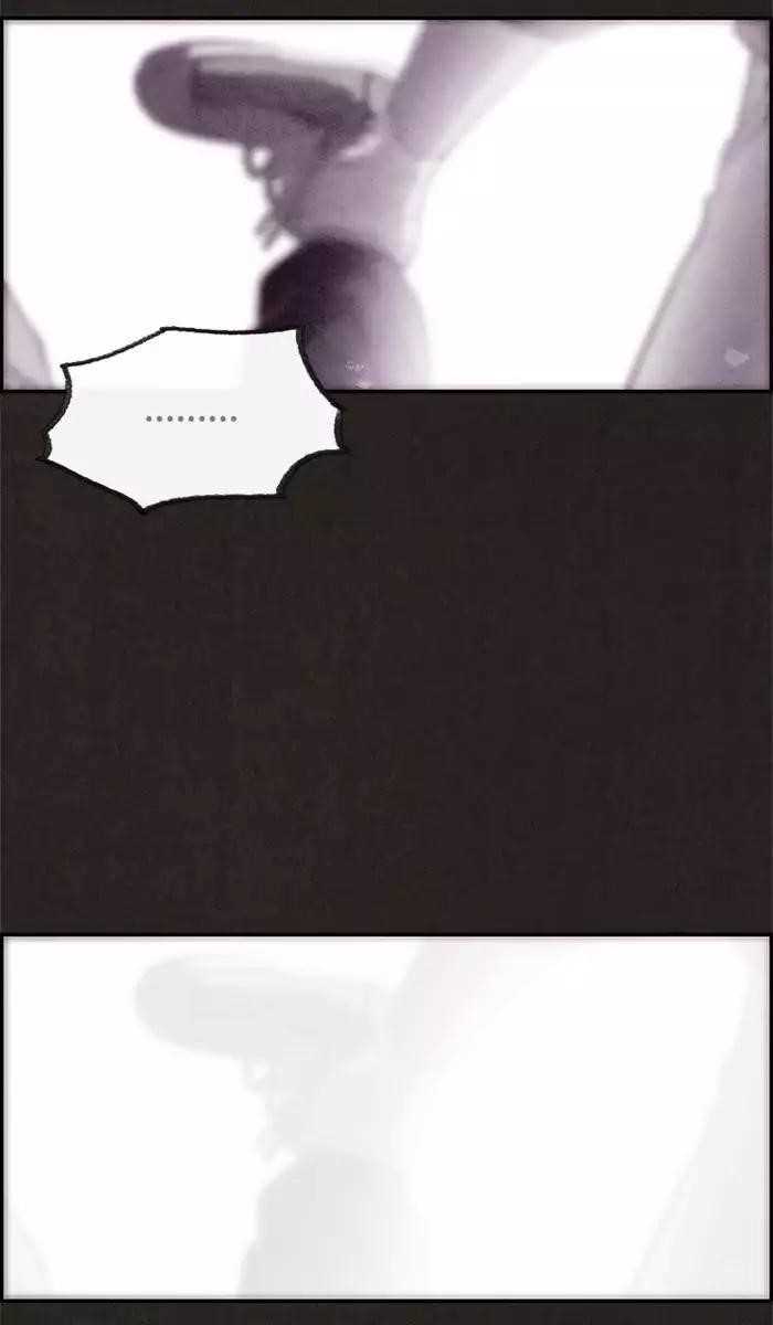 Page 15 of Chapter 38